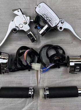 长江750把套手把上泵开关
