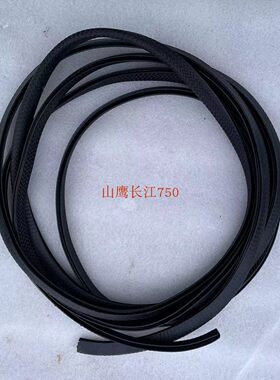长江750缓冲密封条U型防尘防水条