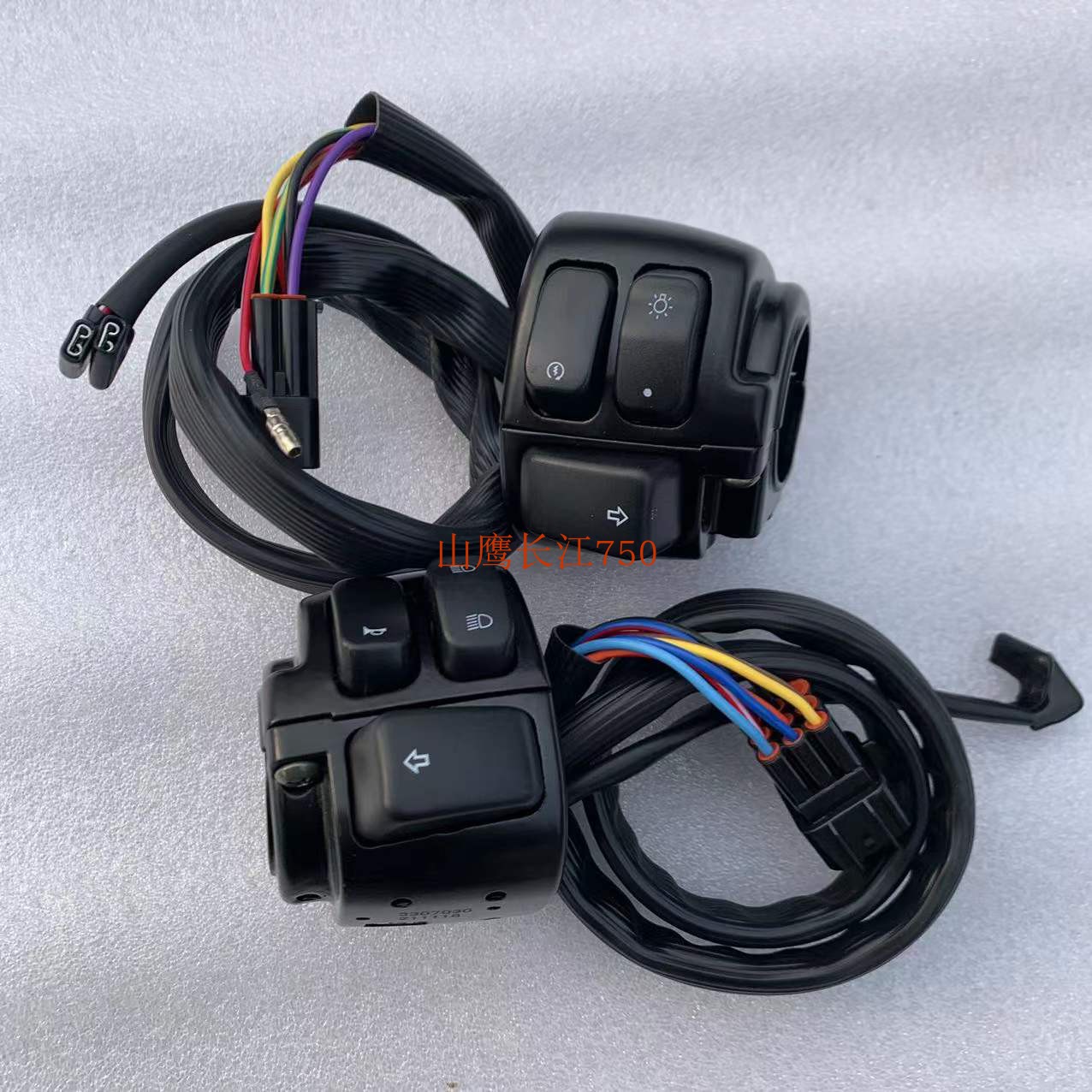 长江400 650 450 700bobbie摩托车把组合开关转向大灯喇叭按钮