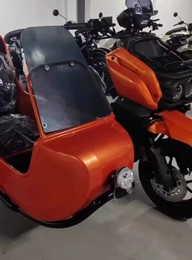 双本速刻150cc边三轮摩托车 燃油机车 可上牌 水冷自动挡