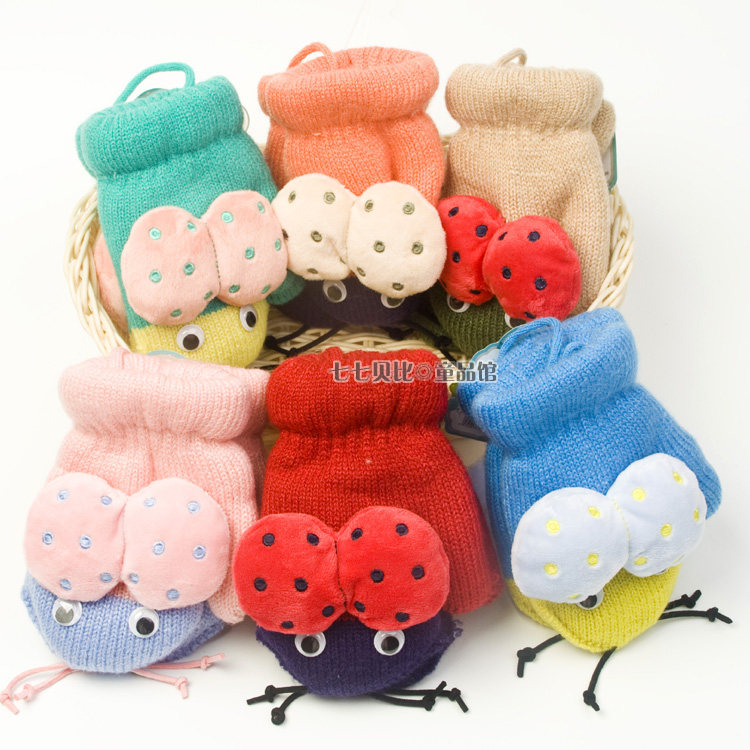 Gants pour enfants - Ref 2147030 Image 5