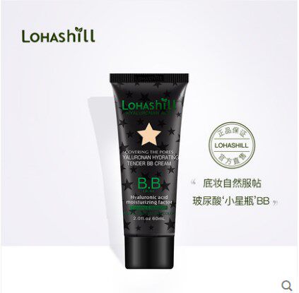 韩国Lohashill露韩饰玻尿酸bb霜 保湿嫩肤补水遮瑕提亮不脱妆贴服