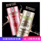 lohashill韩国露韩饰黄金鱼子bb霜 美妆素颜遮瑕控油提亮肤色保湿