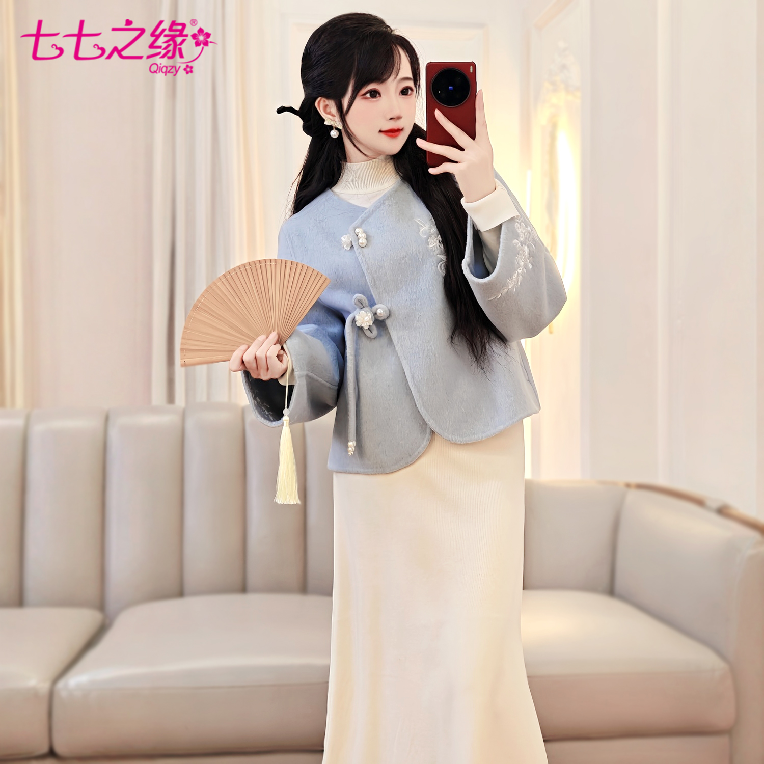 蓝色双面呢外套上衣半身裙两件套