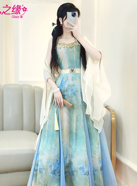 七七之缘夏装新款修身显瘦蓝色印花吊带连衣裙配开衫两件套