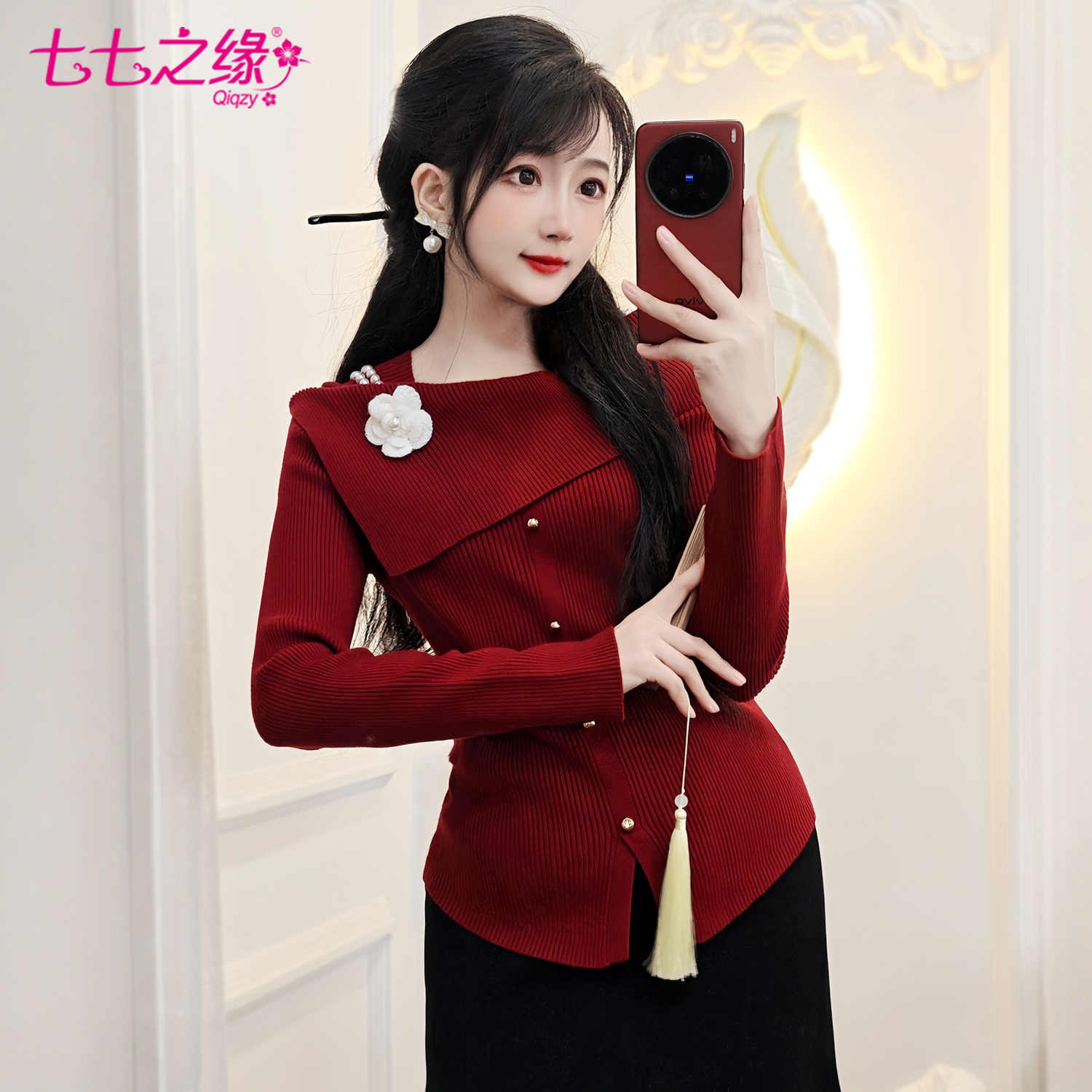 轻熟优雅风针织套装一字领上衣