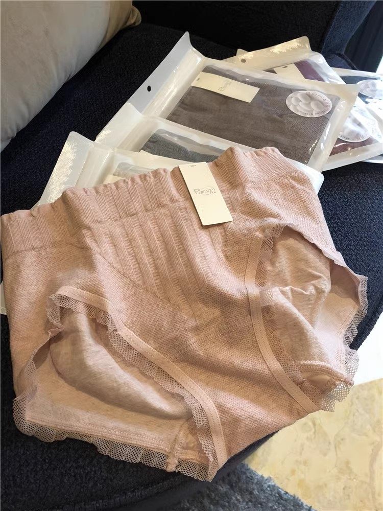 出口日本 无缝中腰内裤女真丝裆女内裤收腹无痕三角短裤头日系,女士内衣/男士内衣/家居服,女三角裤,淘宝优惠券,粉丝福利购,淘宝优惠卷