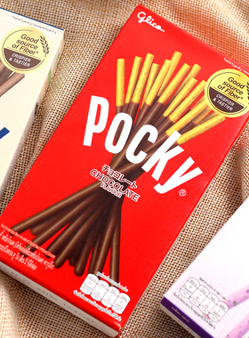 印尼进口格力高Pocky百奇巧克力曲奇涂层饼干棒抹茶草莓味小零食
