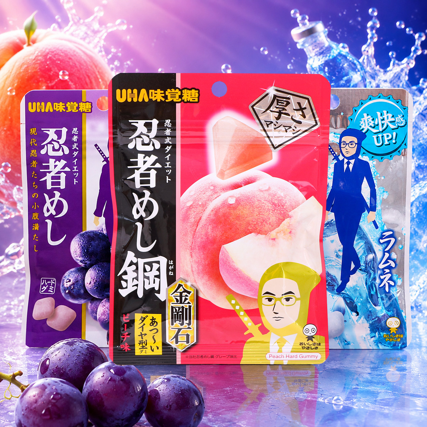 日本进口悠哈UHA忍者桃子味葡萄汽水味水果软糖休闲食品糖果