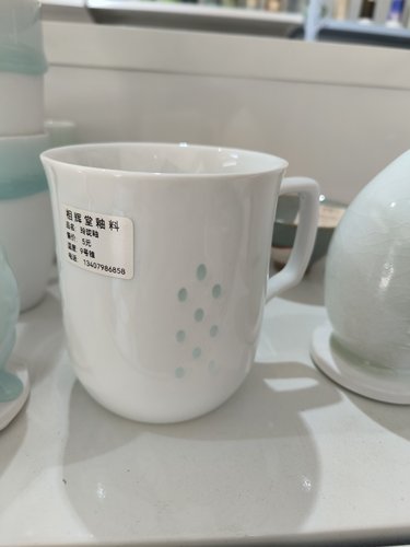 景德镇高温玲珑釉1300℃还原焰