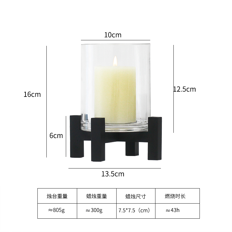 欧式烛台蜡烛杯家用北欧简约创意玻璃杯婚庆红样板房餐桌装饰摆件