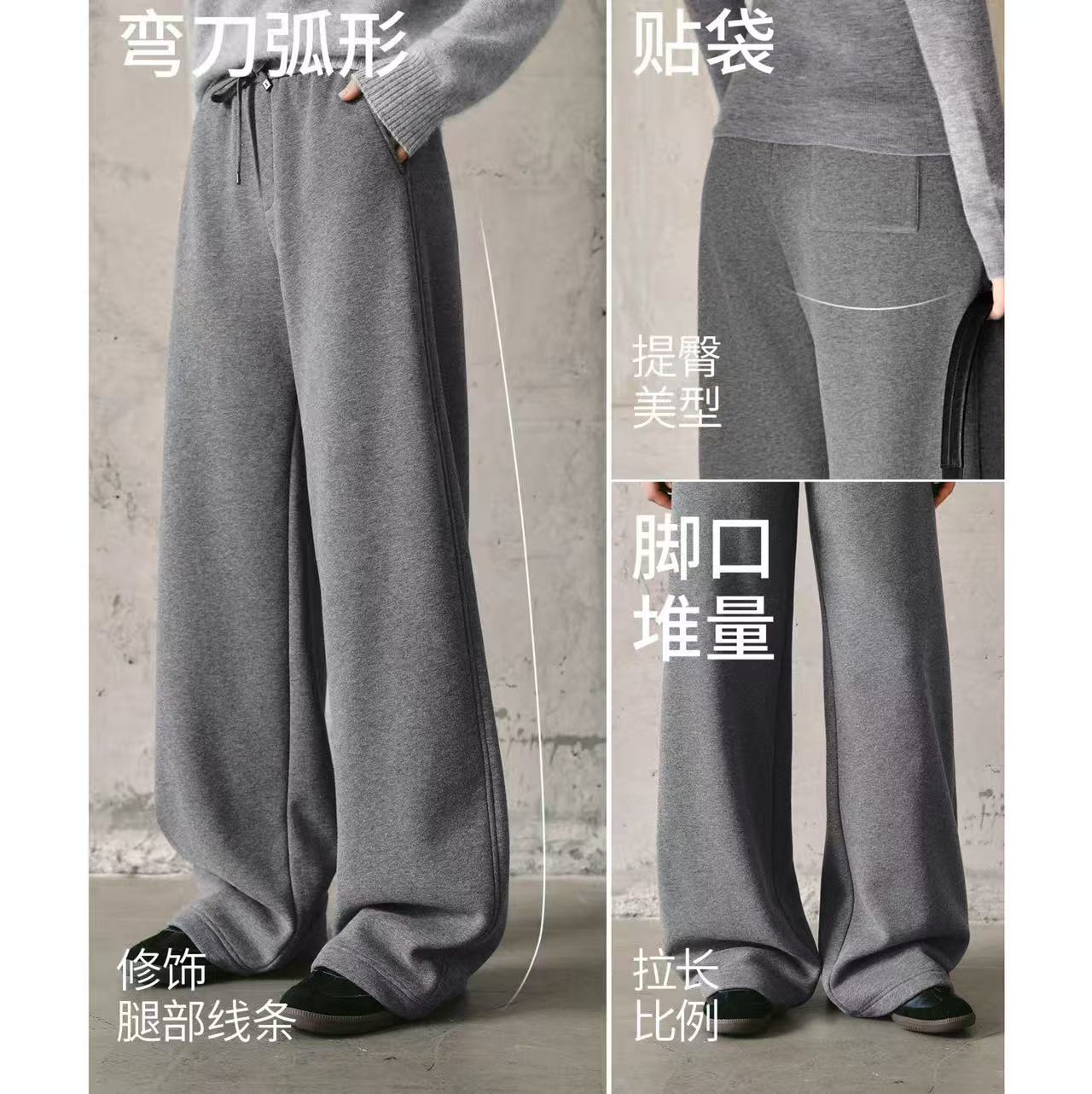 958357/M 秋冬加绒弯刀休闲裤-023-11.21