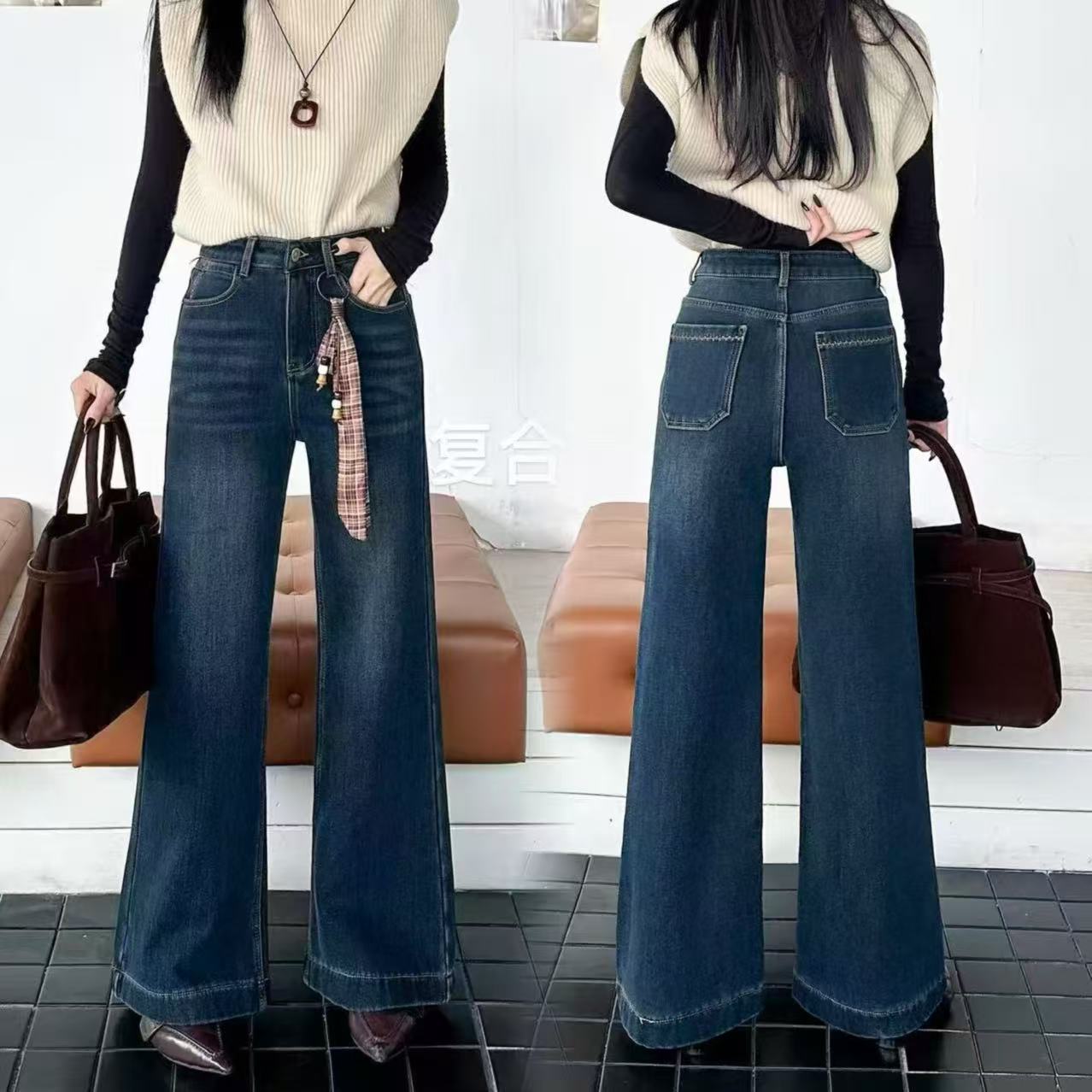 5863/秋冬深蓝色加绒窄版微喇牛仔裤-051-11.17