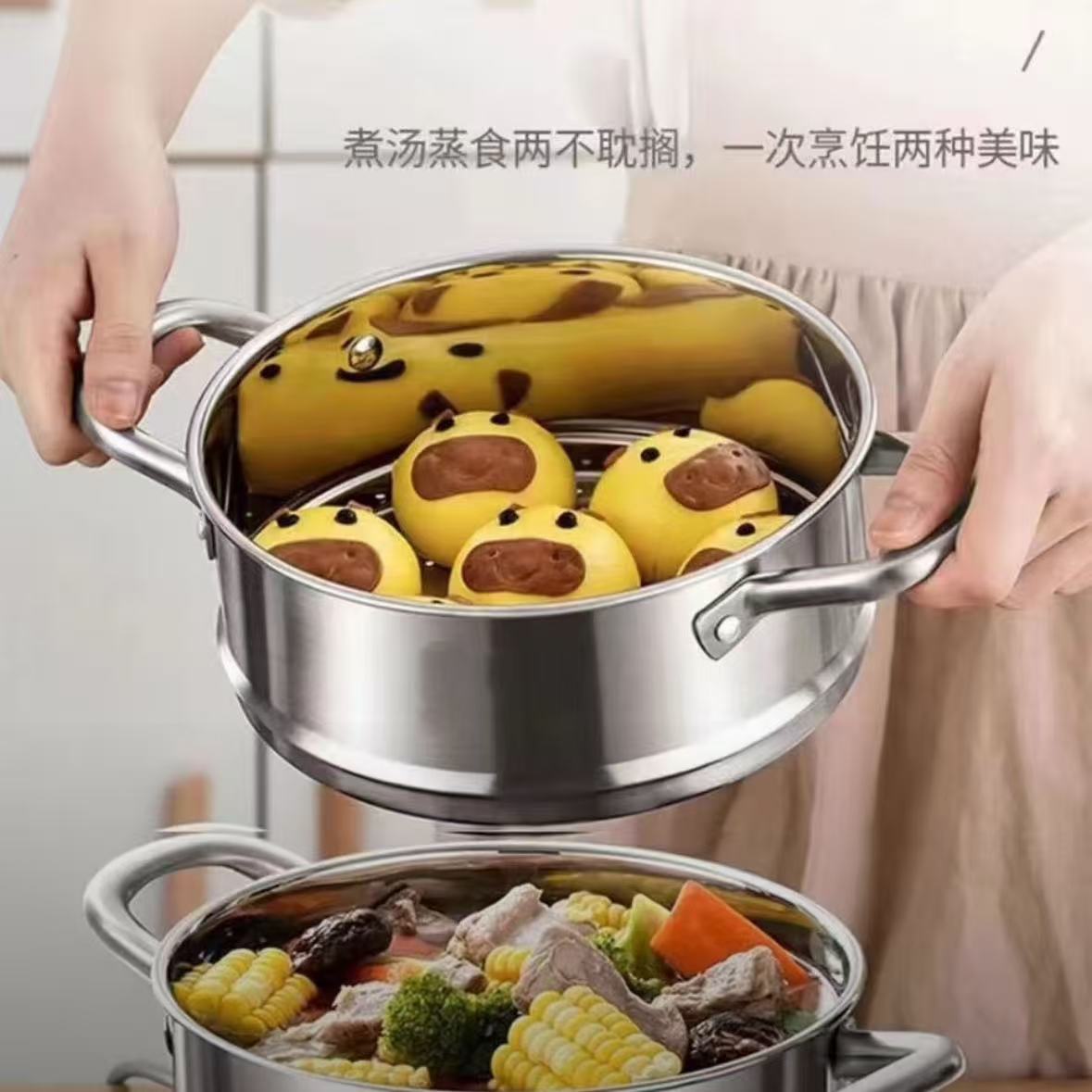 蒸锅-3c-10.16