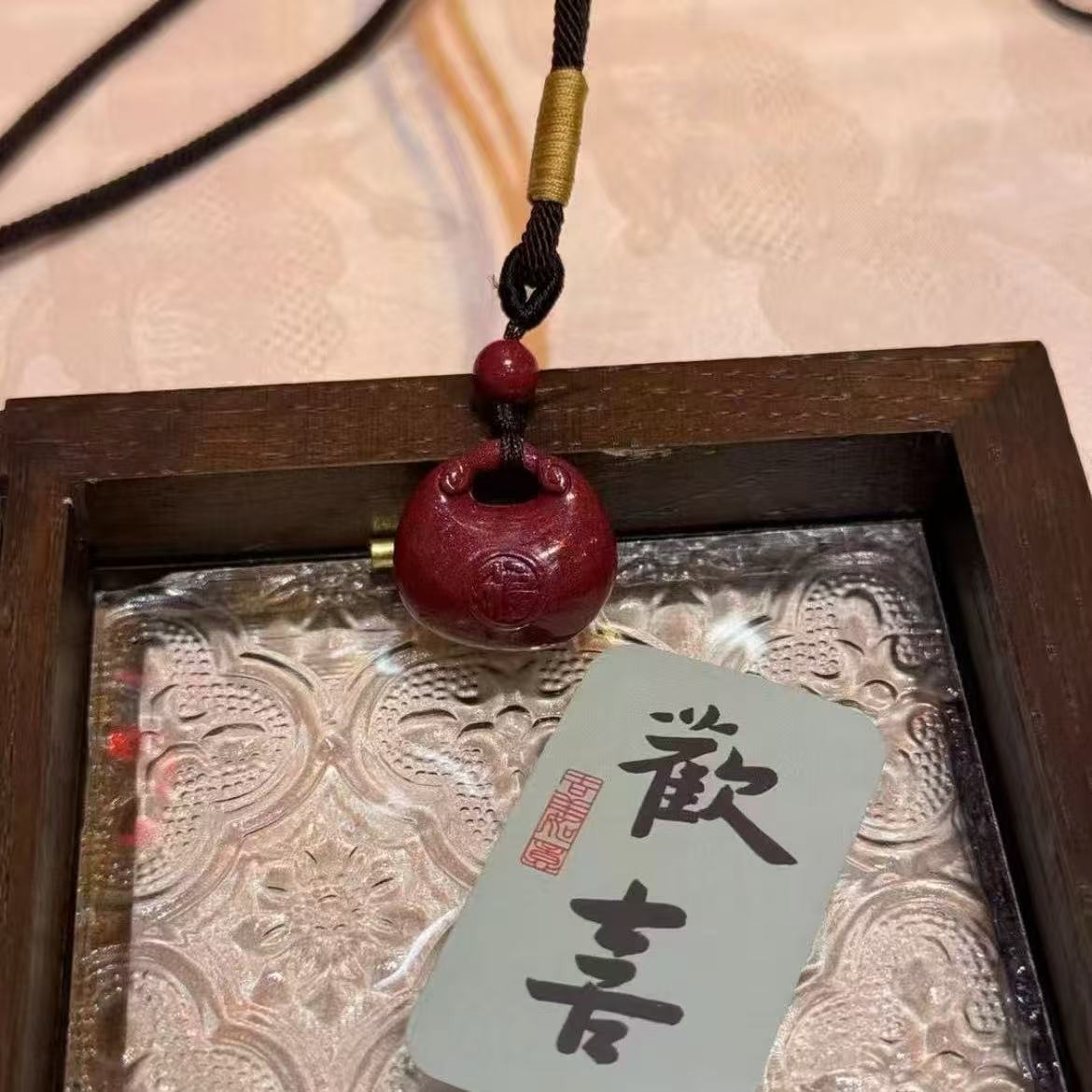 高品质紫金sha吊zhui-321