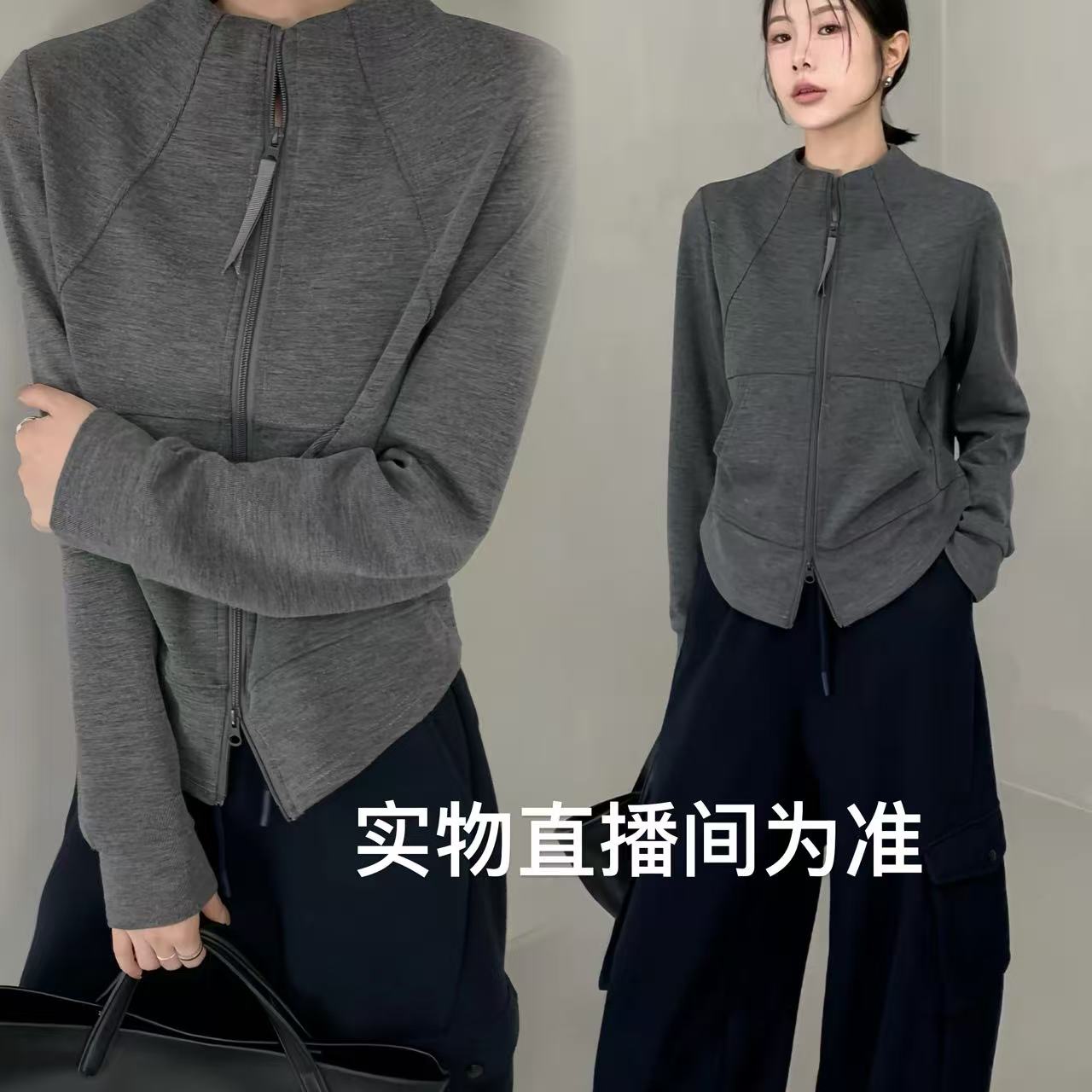T66/时尚洋气小蛮腰拉链卫衣-mr-10.21