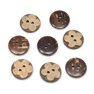 10颗15mm椰子圆形衬衫纽扣男女钮扣画衬衣DIY手工衣服椰壳木头扣