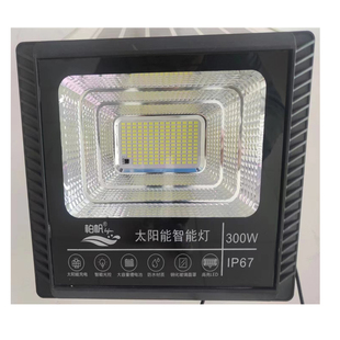 柏帆太阳能路灯配件补贴太阳能灯配件散件led灯超亮灿磊维修售后