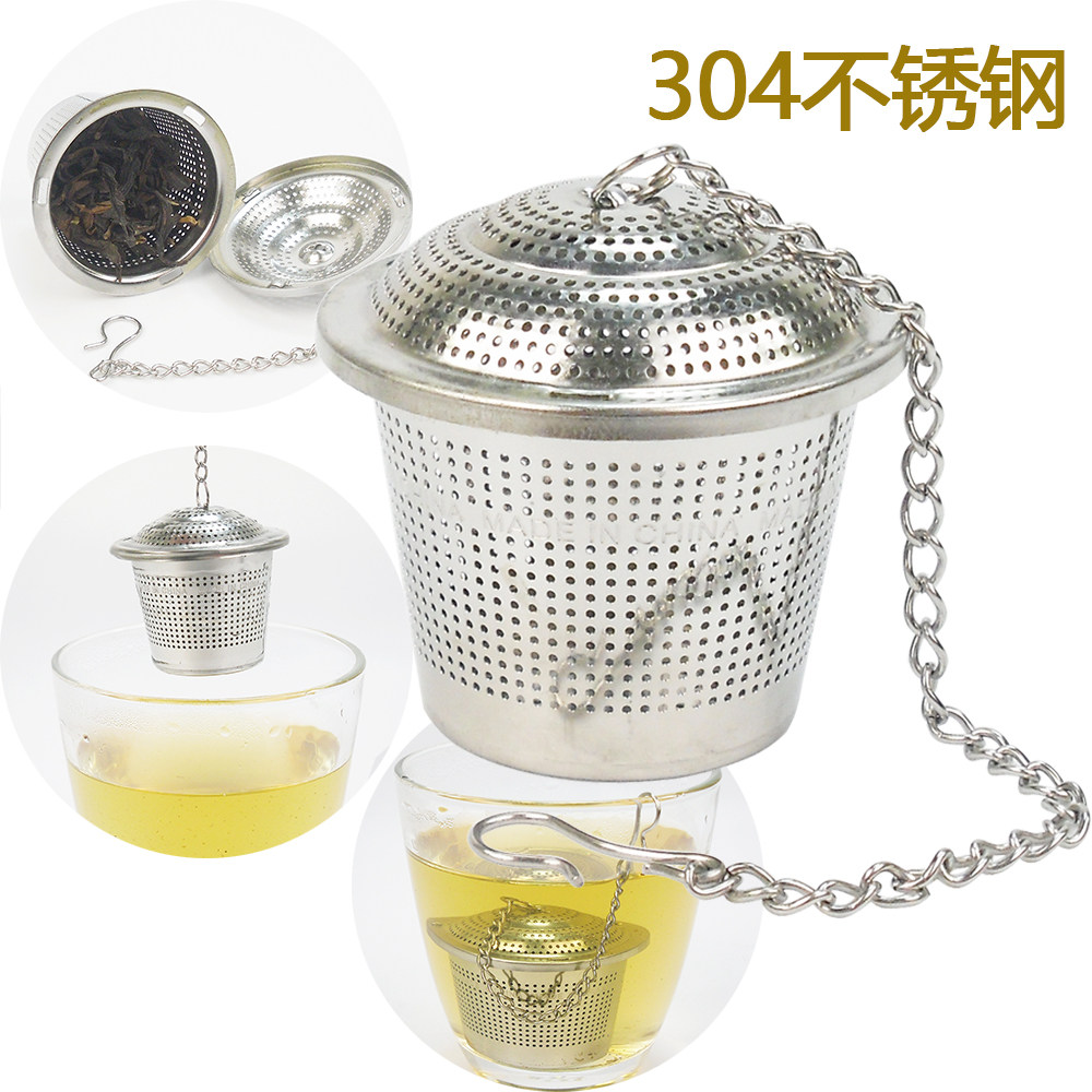 不锈钢过滤网调味球包调料球卤料球煲汤袋炖肉调料盒茶过滤球味包