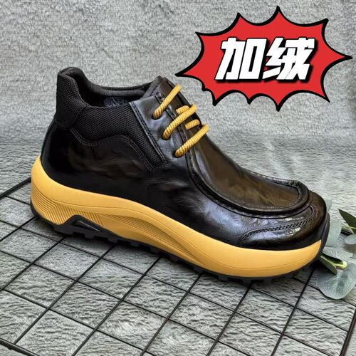 D.99冬季保暖男士休闲皮鞋英伦