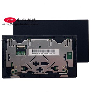 适用 X390 Yoga X13 Yoga Gen1 触摸板 线 鼠标板01YU081 01YU082
