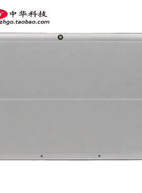 适用联想Ideapad Miix 520-12IKB A壳 屏幕后盖 外壳 5CB0P95167