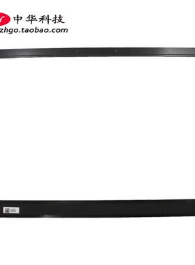 适用联想Thinkpad P53s B壳贴纸 型号外贴 外壳5M10V25644