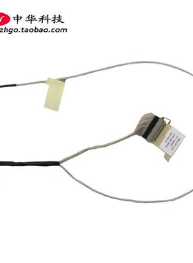 适用联想100e Chromebook 2nd Gen MTK屏线5C10U26496 1109-04237