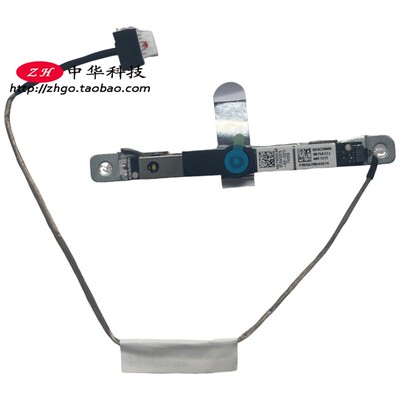 适用联想V330-20启天A710 A730 A530-G1 2扬天S3350摄像头01MN984