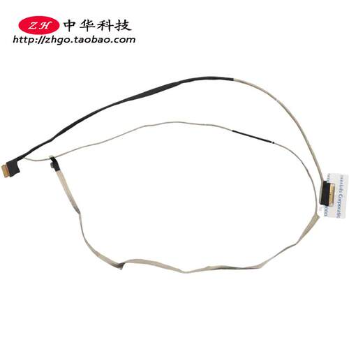 适用联想 K22-80 K32-80 V730-13 C壳 键盘 掌托 外壳 5CB0Q56368