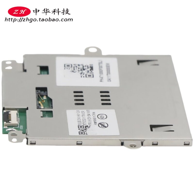 适用Thinkpad T14s Gen2 X13 Gen5 读卡器Smart card 5C61B41058