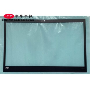 适用Thinkpad联想 T460 s B壳贴纸 屏幕屏框外壳贴 00JT996