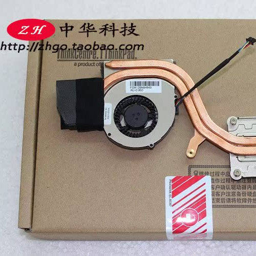 适用Thinkpad X220IT X230IT X220T X230T 风扇 散热器