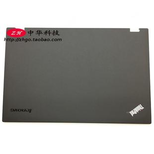 W541 高分 A壳 外壳 W540 04X5521 屏后盖 T540P Thinkpad