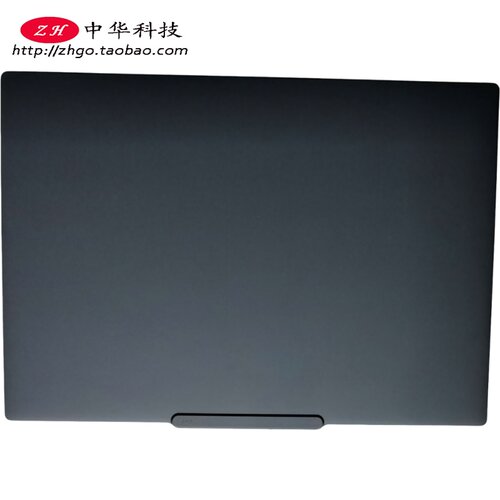 适用联想Thinkpad P14S Gen7 A壳 屏幕后盖 外壳 5CB1S55581