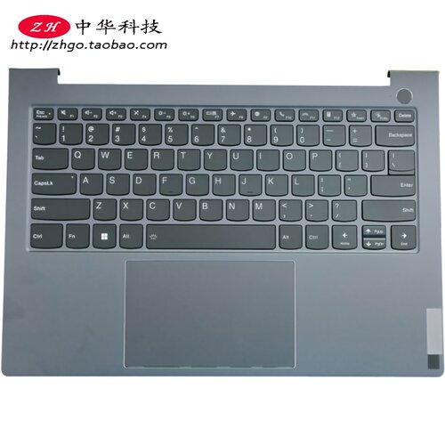 适用联想ThinkBook K4-IAP C壳 键盘 掌托 触摸板 外壳5CB1H82627