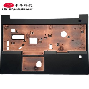E595 带指纹孔 E580 C壳 外壳01LW421 E585 适用Thinkpad联想E590