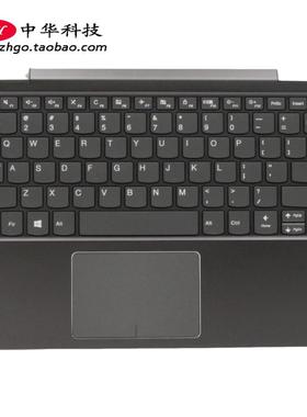适用联想Yoga 330-11IGM Flex 6-11IGM键盘 C壳 外壳 5CB0Q93786