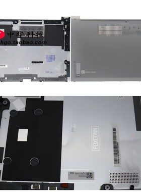 适用联想Thinkpad X1 Carbon Gen11 D壳 外壳 后盖 5CB1J18172