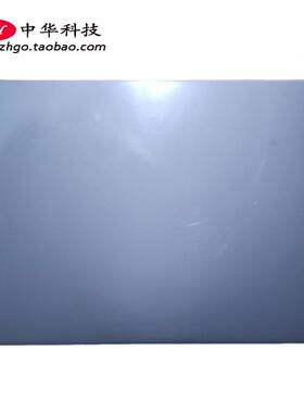 适用联想 Yoga Slim 7 Pro-14ACH5 A壳 屏幕后盖 外壳 5CB1F37129