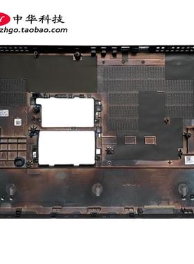 适用联想Thinkpad T15g Gen2 D壳 外壳5CB0Z69401 5CB0Z69402