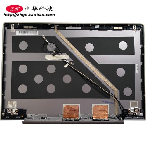 适用联想 Ideapad U330p A壳 外壳 后盖 90203126 B壳 D壳C壳轴网