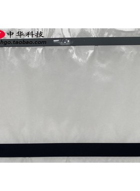 适用Thinkpad联想 X390 B壳贴 IR红外 型号屏框外贴 02HL011 外壳