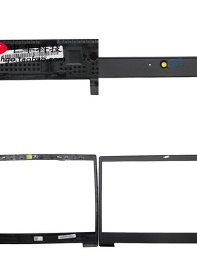 适用联想Ideapad 3 CB-14IGL05 S340-14 B壳 外壳 5B30S18885