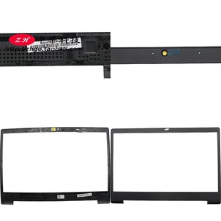 适用联想Ideapad 3 CB-14IGL05 S340-14 B壳 外壳 5B30S18885
