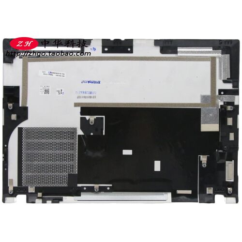 适用Thinkpad联想 X13 Gen2 D壳 底盖 外壳5CB0Z69287 5CB0Z69376