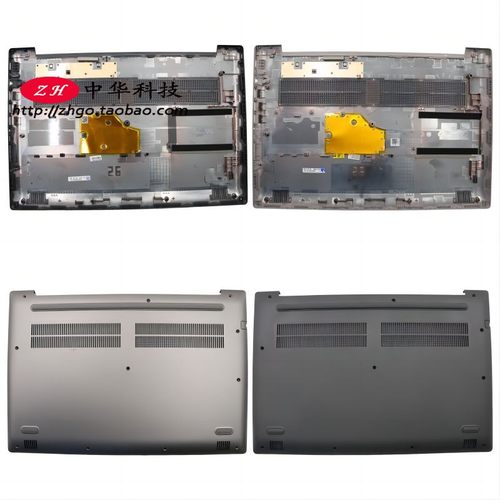 适用联想Ideapad 330-15ICH D壳 外壳5CB0R48728 A壳 5CB0R46701