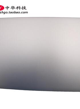 适用联想小新Air15IWL IKB 530S-15IKB A壳 外壳5CB0R12705