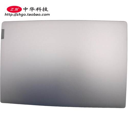 适用联想小新Air15IWL IKB 530S-15IKB A壳 外壳5CB0R12705