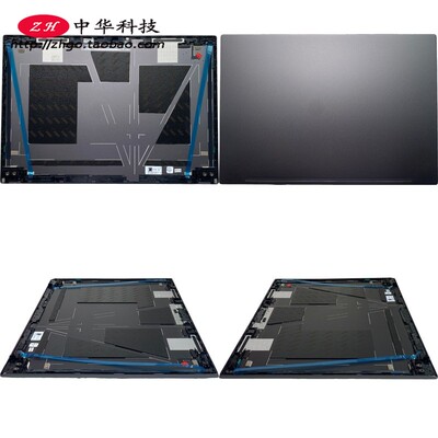 适用联想Thinkpad T14 G2  P14s Gen2 A壳 后盖 外壳5CB0Z69249